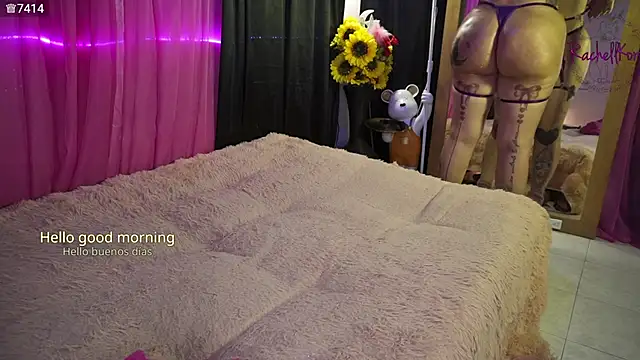 Rachellkors online show from 04-25-26, 10:51