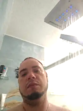 latinoflpr online show from 12-17-25, 01:33