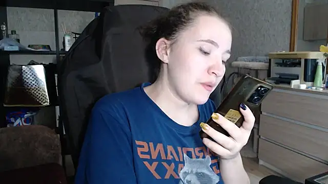 AnKey Rayah online show from 12-19-24, 08:13