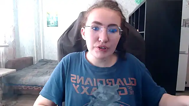 AnKey Rayah online show from 10-12-25, 08:46