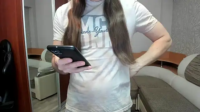 Marrymepls online show from 12-17-25, 11:11