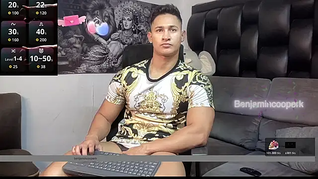 BenjaminCooperk online show from 12-19-25, 07:15