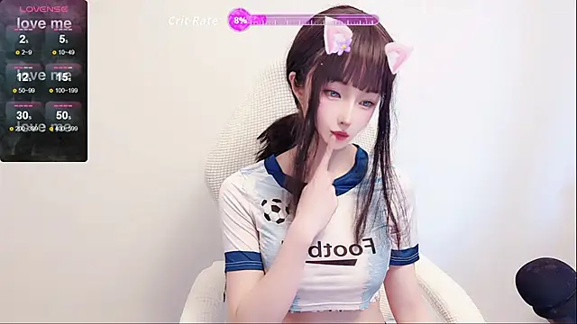 Snapshot of Niya-Nyan chatting on 03-25-26, 01:06 Niya-Nyan online show from 03-25-26, 01:06