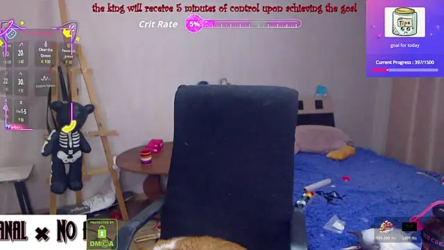 Dark  Elf online show from 05-15-26, 09:11