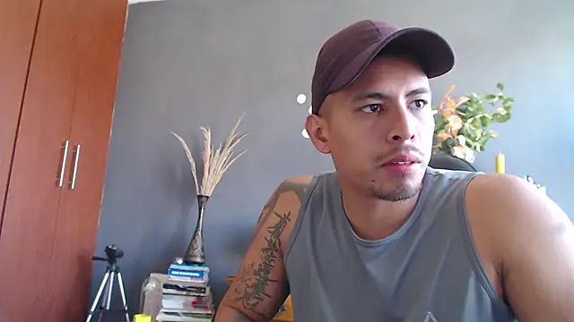 Snapshot of geirge_teacherxx chatting on 01-12-25, 03:57 geirge teacherxx online show from 01-12-25, 03:57