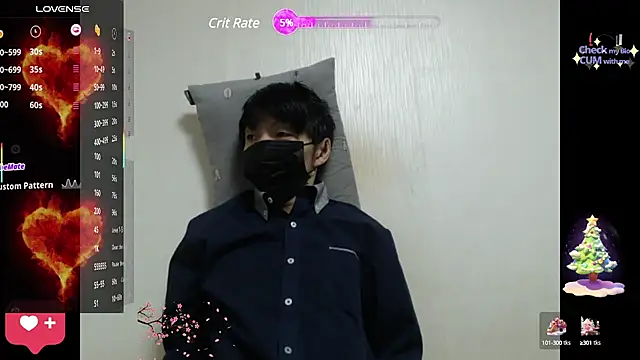 Snapshot of korea_gay chatting on 03-15-25, 06:43 korea gay online show from 03-15-25, 06:43