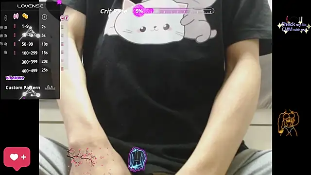 Snapshot of korea_gay chatting on 12-16-25, 12:04 korea gay online show from 12-16-25, 12:04