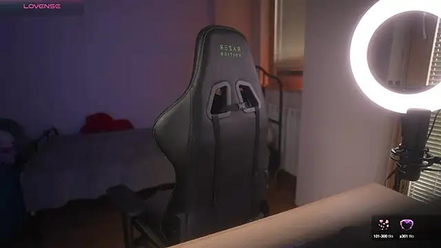 Emberella  online show from 03-16-25, 03:39