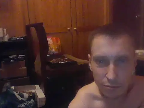 Snapshot of Asasas7777755 chatting on 11-15-25, 06:48 Asasas7777755 online show from 11-15-25, 06:48