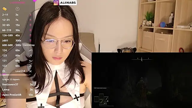 aliiiiiina online show from 01-05-25, 01:03