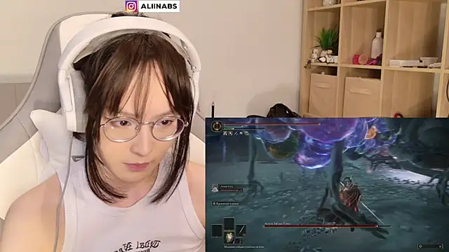 aliiiiiina online show from 01-26-25, 06:49