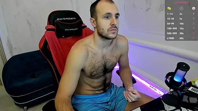 Snapshot of Raamoss chatting on 12-02-24, 06:21 Raamoss online show from 12-02-24, 06:21