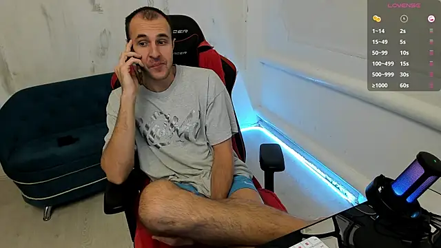 Snapshot of Raamoss chatting on 12-06-24, 07:21 Raamoss online show from 12-06-24, 07:21