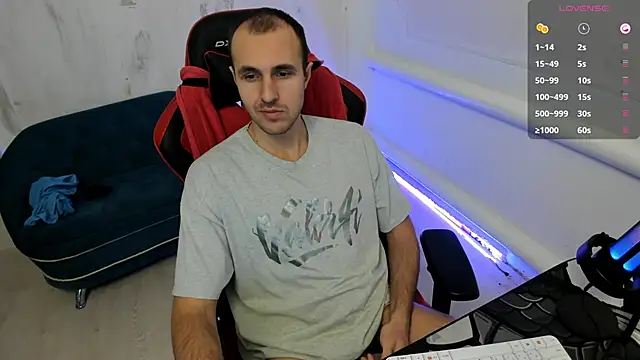 Snapshot of Raamoss chatting on 12-07-24, 12:56 Raamoss online show from 12-07-24, 12:56