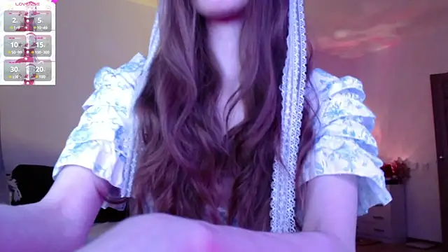 Snapshot of Weeissy chatting on 12-17-24, 08:54 Weeissy online show from 12-17-24, 08:54