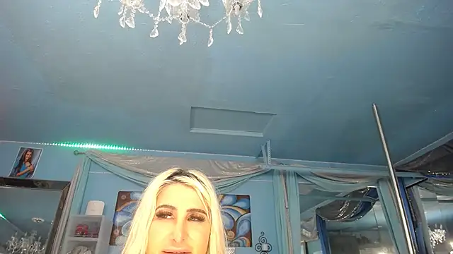 ADRIANNA FOX online show from 04-01-26, 04:46