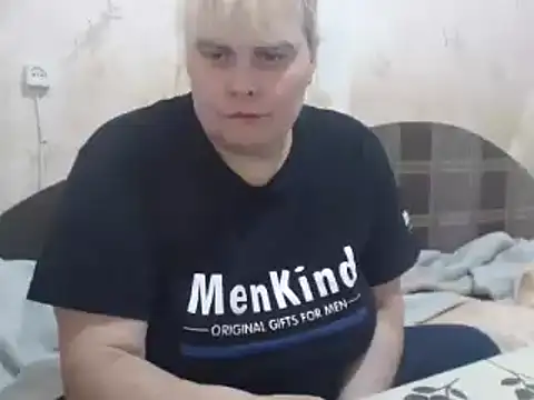 Snapshot of Ameliabusty chatting on 12-25-24, 02:13 Ameliabusty online show from 12-25-24, 02:13