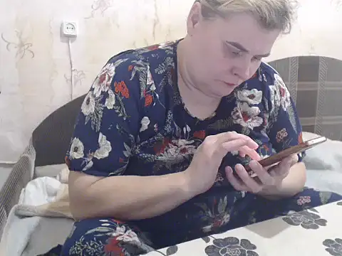 Snapshot of Ameliabusty chatting on 01-18-25, 08:20 Ameliabusty online show from 01-18-25, 08:20