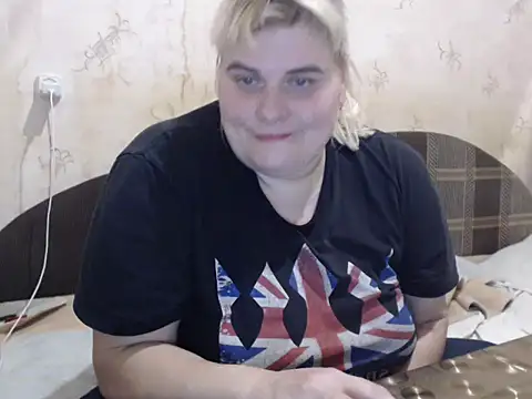 Snapshot of Ameliabusty chatting on 01-31-25, 04:17 Ameliabusty online show from 01-31-25, 04:17