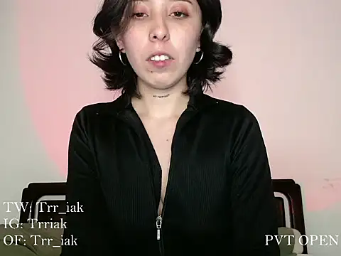 babyluna 8 8 online show from 11-28-25, 12:02