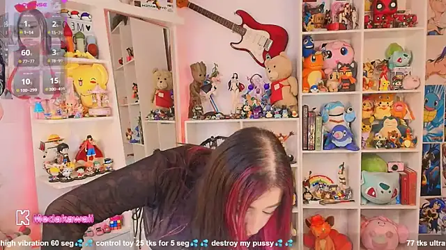 Snapshot of meda_kawaii_ chatting on 03-04-26, 02:50 meda kawaii online show from 03-04-26, 02:50