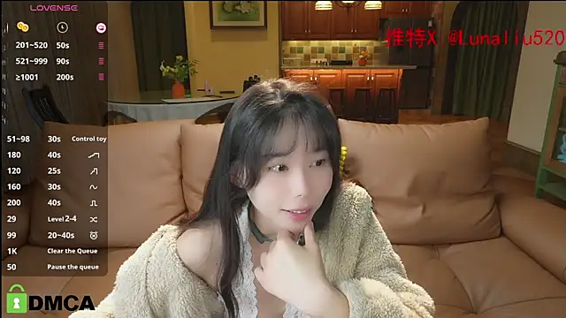 Snapshot of Luna520 chatting on 12-02-24, 12:51 Luna520 online show from 12-02-24, 12:51