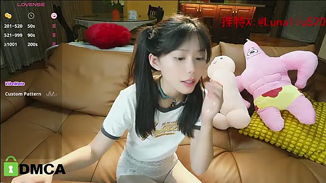 Snapshot of Luna520 chatting on 12-18-24, 06:35 Luna520 online show from 12-18-24, 06:35