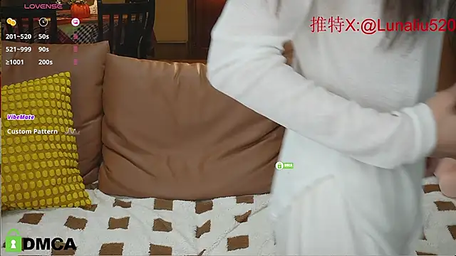 Snapshot of Luna520 chatting on 01-03-25, 04:16 Luna520 online show from 01-03-25, 04:16