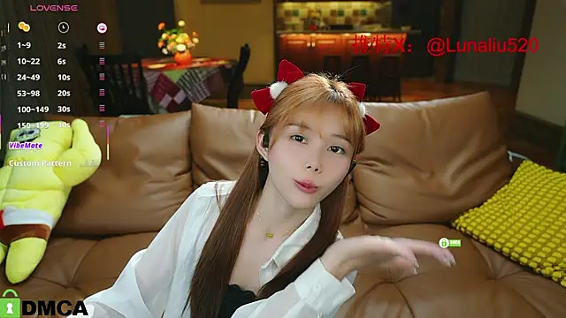 Snapshot of Luna520 chatting on 02-24-25, 04:26 Luna520 online show from 02-24-25, 04:26