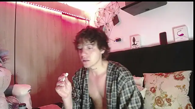 Santiago kiler online show from 03-12-26, 10:54