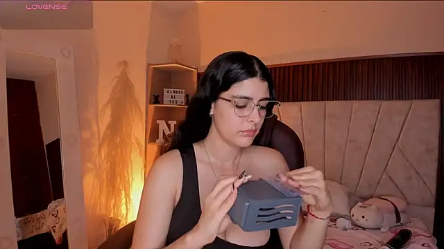  Niah  online show from 01-18-26, 08:45