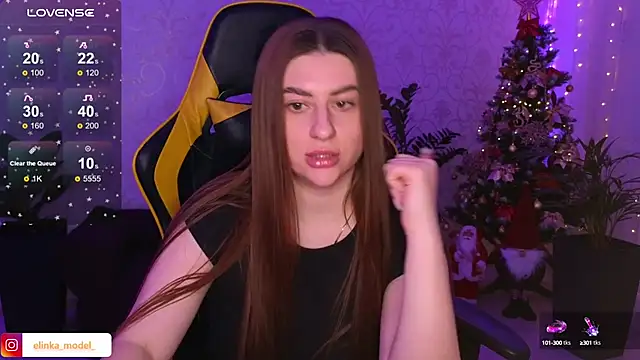 Elishka  online show from 12-18-24, 11:19