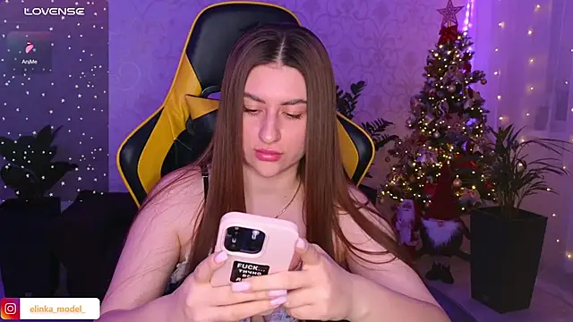 Elishka  online show from 12-23-24, 06:16