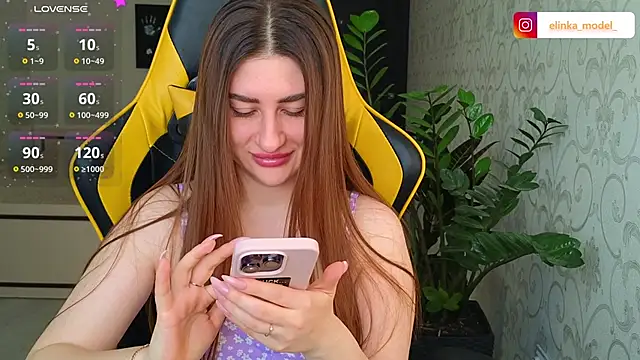 Elishka  online show from 03-08-25, 06:10