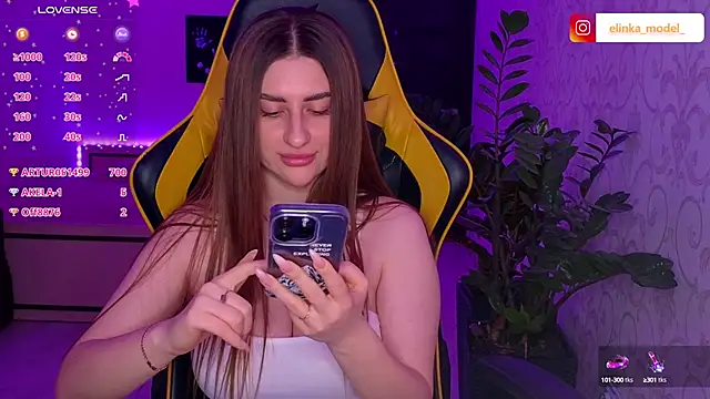 Elishka  online show from 03-16-25, 07:38