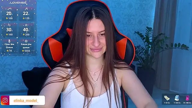 Elishka  online show from 12-01-25, 06:57