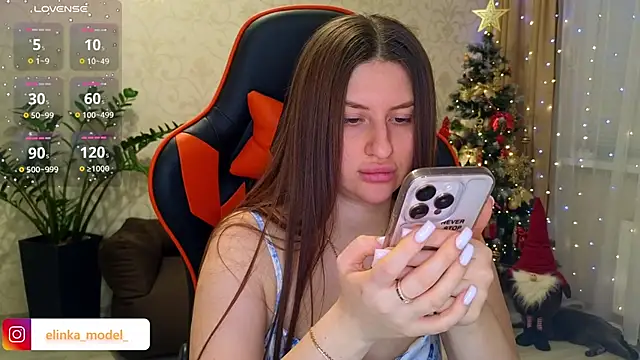 Elishka  online show from 12-13-25, 08:58