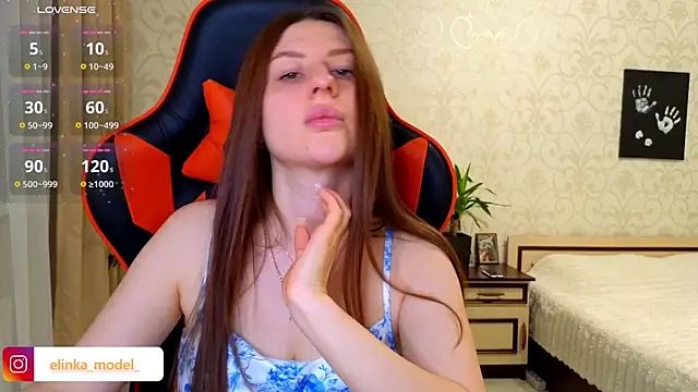 Elishka  online show from 04-03-26, 07:01