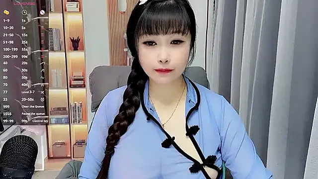 Snapshot of stripchat-yaoyao chatting on 07-12-26, 12:34 stripchat-yaoyao online show from 07-12-26, 12:34
