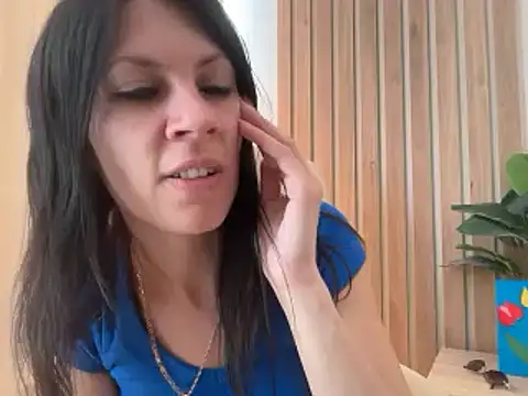 Snapshot of InjaAtHome chatting on 05-16-26, 01:21 InjaAtHome online show from 05-16-26, 01:21