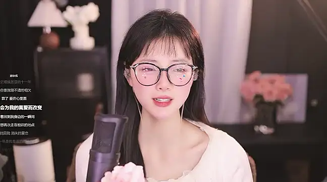 Snapshot of Ocean--Lili chatting on 01-16-25, 05:23 Ocean--Lili online show from 01-16-25, 05:23