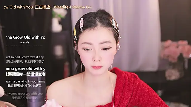 Snapshot of Ocean--Lili chatting on 01-28-25, 05:24 Ocean--Lili online show from 01-28-25, 05:24