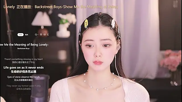 Snapshot of Ocean--Lili chatting on 01-29-25, 04:08 Ocean--Lili online show from 01-29-25, 04:08