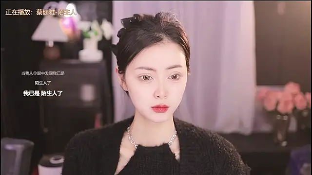 Snapshot of Ocean--Lili chatting on 02-04-25, 02:10 Ocean--Lili online show from 02-04-25, 02:10
