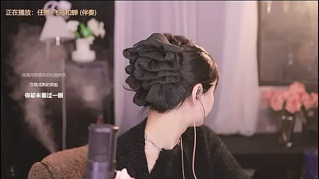 Snapshot of Ocean--Lili chatting on 02-04-25, 08:17 Ocean--Lili online show from 02-04-25, 08:17