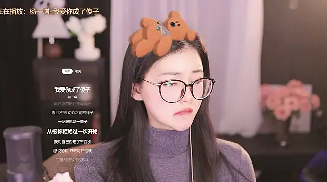 Snapshot of Ocean--Lili chatting on 02-10-25, 05:19 Ocean--Lili online show from 02-10-25, 05:19