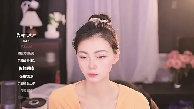 Snapshot of Ocean--Lili chatting on 02-15-25, 02:11 Ocean--Lili online show from 02-15-25, 02:11