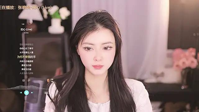 Snapshot of Ocean--Lili chatting on 02-21-25, 05:09 Ocean--Lili online show from 02-21-25, 05:09