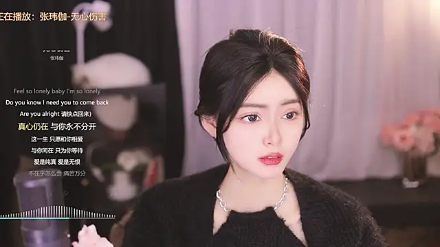 Snapshot of Ocean--Lili chatting on 02-26-25, 05:17 Ocean--Lili online show from 02-26-25, 05:17