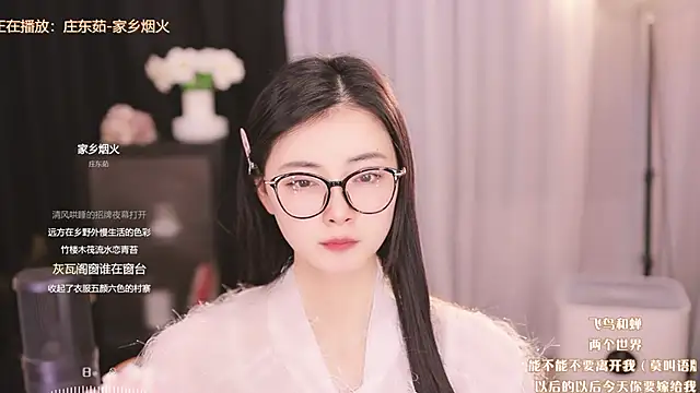 Snapshot of Ocean--Lili chatting on 03-04-25, 04:52 Ocean--Lili online show from 03-04-25, 04:52